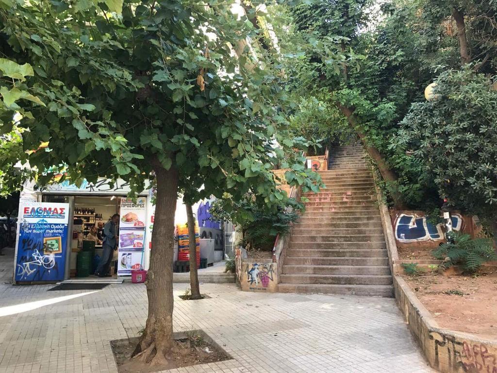 Art House Διαμέρισμα Αθήνα Εξωτερικό φωτογραφία